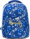Миниатюра изображения товара Школьный рюкзак Schoolformat Ergonomic 1 Floral Patterm РЮКЖК1-ФПА (синий)