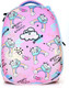 Миниатюра изображения товара Школьный рюкзак Schoolformat Ergonomic + Rainbow Magi РЮКЖКРД-МДЖ (розовый)
