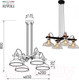 Миниатюра изображения товара Люстра Rivoli Leila 4093-304 / Б0055028