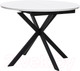 Миниатюра изображения товара Обеденный стол Импэкс Leset Капри (черный/стекло белое)