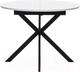 Миниатюра изображения товара Обеденный стол Импэкс Leset Капри (черный/стекло белое)
