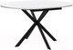 Миниатюра изображения товара Обеденный стол Импэкс Leset Капри (черный/стекло белое)