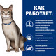 Миниатюра изображения товара Влажный корм для кошек Hill's Prescription Diet k/d Feline with Salmon (85г)
