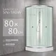 Миниатюра изображения товара Душевая кабина Saniteco SN-180W (80x80)