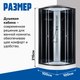 Миниатюра изображения товара Душевая кабина Saniteco SN-110B (100x100)