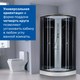 Миниатюра изображения товара Душевая кабина Saniteco SN-110B (100x100)