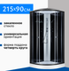 Миниатюра изображения товара Душевая кабина Saniteco SN-190B (90x90)