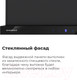 Миниатюра изображения товара Вытяжка телескопическая Maunfeld VS Touch 60 (белый)