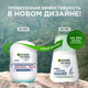 Миниатюра изображения товара Набор косметики для лица и тела Garnier Мицеллярная вода 400мл+Антиперспирант шариковый 50мл