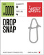 Застежка рыболовная Lucky John Pro Series Drop Snap / LJP5125-000 (8шт) — фото 2