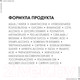 Миниатюра изображения товара Набор косметики для лица Vichy Liftactiv Supreme Крем д/лица для нормальной кожи+Крем д/век (50мл+15мл)