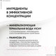 Миниатюра изображения товара Набор косметики для лица Vichy Liftactiv Supreme Крем д/лица для нормальной кожи+Крем д/век (50мл+15мл)