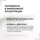 Миниатюра изображения товара Набор косметики для лица Vichy Liftactiv Supreme Крем д/лица для нормальной кожи+Крем д/век (50мл+15мл)