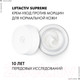 Миниатюра изображения товара Набор косметики для лица Vichy Liftactiv Supreme Крем д/лица для нормальной кожи+Крем д/век (50мл+15мл)