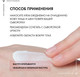 Миниатюра изображения товара Набор косметики для лица Vichy Liftactiv Supreme Крем д/лица SPF30 50мл+Крем д/лица ночной 50мл