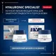 Миниатюра изображения товара Набор косметики для лица Vichy Liftactiv Supreme Крем д/лица SPF30 50мл+Крем д/лица ночной 50мл