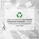 Миниатюра изображения товара Набор косметики для лица Vichy Liftactiv Supreme Крем д/лица SPF30 50мл+Крем д/лица ночной 50мл