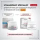Миниатюра изображения товара Набор косметики для лица Vichy Liftactiv Supreme Крем д/лица SPF30 50мл+Крем д/лица ночной 50мл