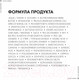Миниатюра изображения товара Набор косметики для лица Vichy Liftactiv Supreme Крем для сухой кожи 50мл+Сыворотка д/лица 30мл
