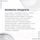 Миниатюра изображения товара Набор косметики для лица Vichy Тональный крем Liftactiv тон 35 30мл+Пенка для умывания 150мл