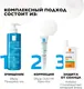 Миниатюра изображения товара Набор косметики для лица La Roche-Posay Effaclar Крем Duo+ корректирующий 40мл+Сыворотка Ultra 30мл