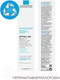 Миниатюра изображения товара Набор косметики для лица La Roche-Posay Effaclar Крем Duo+ корректирующий 40мл+Сыворотка Ultra 30мл