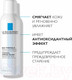 Миниатюра изображения товара Набор косметики для лица La Roche-Posay Спрей солнцезащитный SPF50+ 200мл+Термальная вода 300мл