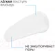 Миниатюра изображения товара Набор косметики для лица La Roche-Posay Toleriane Флюид для лица 40мл+Гель для умывания 400мл