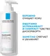 Миниатюра изображения товара Набор косметики для лица La Roche-Posay Toleriane Флюид для лица 40мл+Гель для умывания 400мл