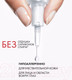 Миниатюра изображения товара Набор косметики для лица Vichy Liftactiv Supreme Крем SPF30 50мл+Сыворотка д/лица Гиалурон 30мл
