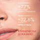 Миниатюра изображения товара Набор косметики для лица Vichy Liftactiv Supreme Крем SPF30 50мл+Сыворотка д/лица Гиалурон 30мл