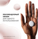 Миниатюра изображения товара Набор косметики для волос L'Oreal Professionnel Vitamino Color Шампунь 300мл + Кондиционер 200мл
