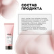 Миниатюра изображения товара Набор косметики для волос L'Oreal Professionnel Vitamino Color Шампунь 300мл + Кондиционер 200мл