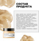 Миниатюра изображения товара Набор косметики для волос L'Oreal Professionnel Gold Quinoa+Protein Маска 250мл+Масло 10в1 90мл