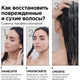 Миниатюра изображения товара Набор косметики для волос L'Oreal Professionnel Gold Quinoa+Protein Маска 250мл+Масло 10в1 90мл