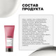 Миниатюра изображения товара Набор косметики для волос L'Oreal Professionnel Pro Longer Шампунь 300мл+Кондиционер 200мл