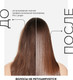 Миниатюра изображения товара Набор косметики для волос L'Oreal Professionnel Pro Longer Крем термозащитный 150мл+Шампунь 300мл