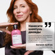 Миниатюра изображения товара Набор косметики для волос L'Oreal Professionnel Pro Longer Крем термозащитный 150мл+Шампунь 300мл