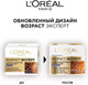 Миниатюра изображения товара Набор косметики для лица L'Oreal Paris Dermo Expertise 65+ Крем дневной 50мл+Крем ночной 50мл