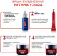 Миниатюра изображения товара Набор косметики для лица L'Oreal Paris Dermo Expertise Крем 50мл+Сыворотка Ретинол ночная 30мл
