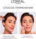 Миниатюра изображения товара Набор косметики для лица L'Oreal Paris Dermo Expertise Сыворотка для век 20мл+Сыворотка для лица 30мл