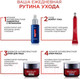 Миниатюра изображения товара Набор косметики для лица L'Oreal Paris Dermo Expertise Revitalift Крем 50мл+Сыворотка для лица 30мл