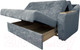 Миниатюра изображения товара Диван Lama мебель Сити-2-140 (Romance Slate)