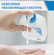 Миниатюра изображения товара Набор косметики для лица CeraVe Гель для сухой кожи+Лосьон для сухой и очень сухой кожи  (236мл+236мл)