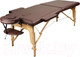 Миниатюра изображения товара Массажный стол Atlas Sport Складной 2-с 70см (темно-коричневый/деревянный)
