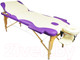Миниатюра изображения товара Массажный стол Atlas Sport Складной 3-с 70см (кремовый/фиолетовый/деревянный)
