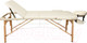 Миниатюра изображения товара Массажный стол Atlas Sport Складной 3-с 70см (бежевый/деревянный)