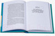 Миниатюра изображения товара Книга Альпина Пять элементов гармоничного воспитания малыша (Фрост Д.)