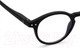 Миниатюра изображения товара Очки для компьютера Izipizi Adult H SCRHC01-00 (черный)