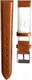 Миниатюра изображения товара Ремешок для часов D&A Druid РК-18-05-01  (рыжий)